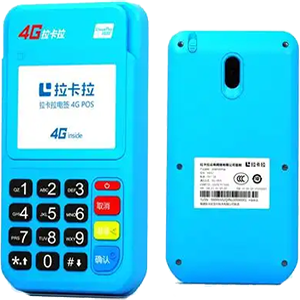 张家口拉卡拉电签版扫码POS机