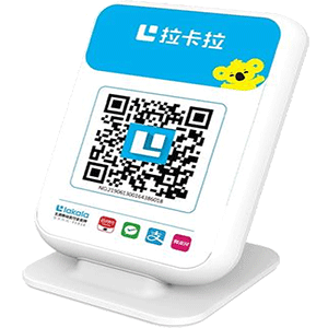 张家口拉卡拉收款云音箱